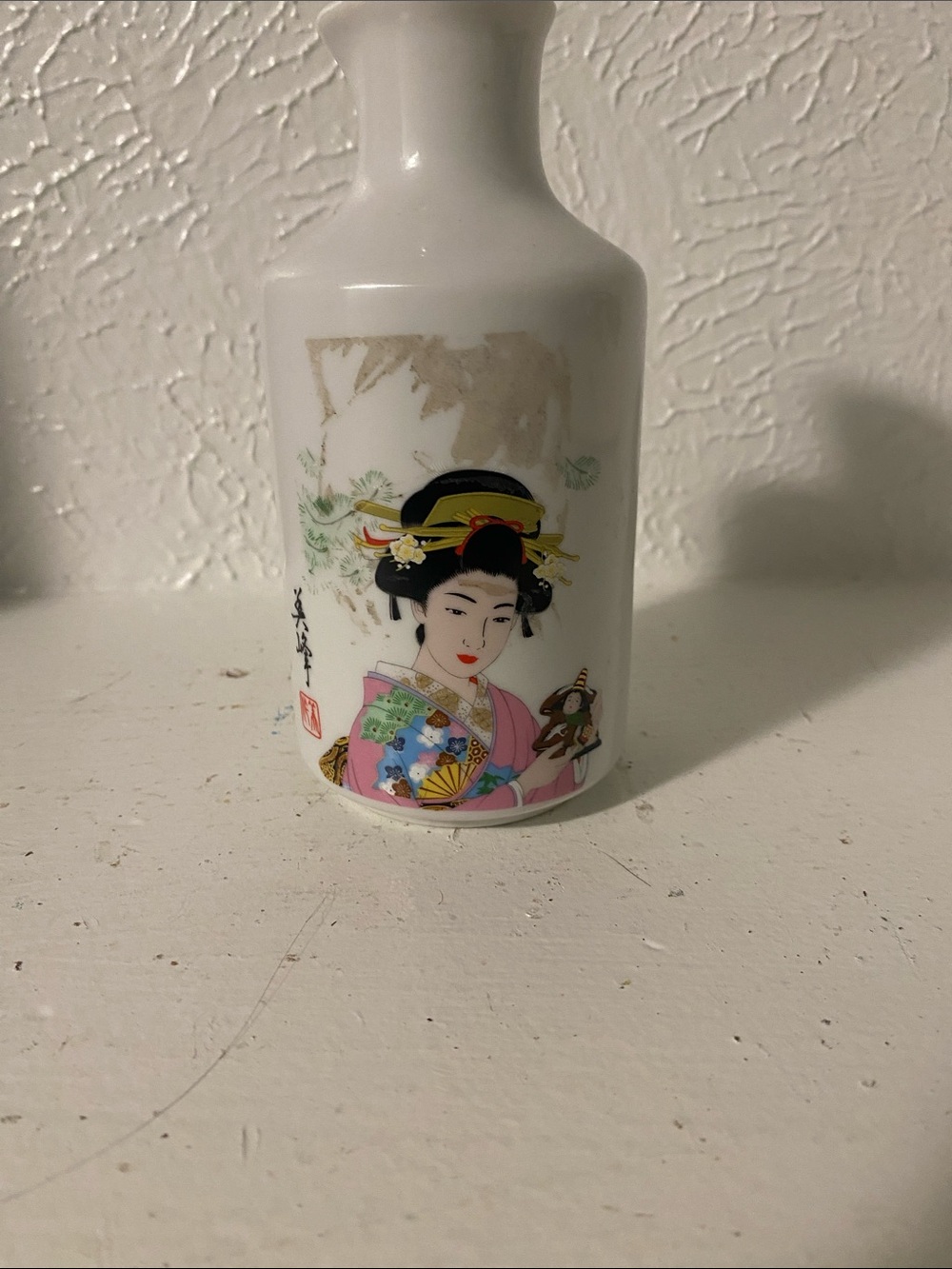 Vintage Japanese Porcelain Bottle Tokkuri • Biho Studio Geisha/Traditional Doll